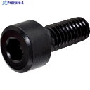 SANDVIK トルクスプラススクリュー(810) 3212 012-310 (810) 1個 ▼608-7281 ●KO521