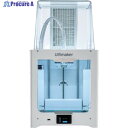 UltiMaker 3Dプリンター 2+Connect Bundle(Air Manager付セット) 100V 熱溶解積層方式 小型/卓上型 337×460×...