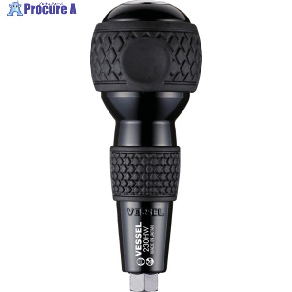 VESSEL ボールグリップ差替貫通ボルスター付 230HW 1本 ▼659-2659