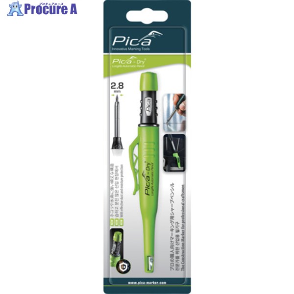 ピカマーカー 建築用シャープペンシル“Dry” 丸芯2.8mm 黒2B ブリスターパック 3030SB03 1本 ▼665-2110