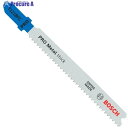 ボッシュ ジグソーブレード バイメタル【金属厚物用】T121BFC 2608655109 1パック ▼680-7789