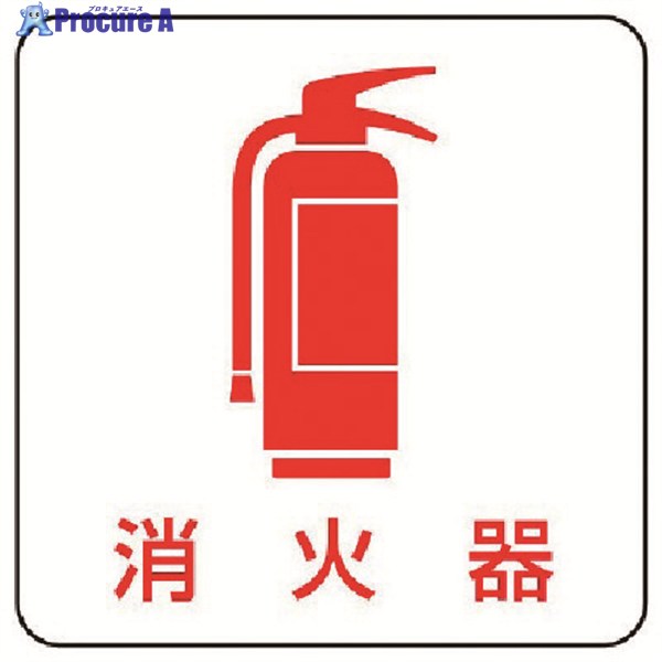 ץ奢㤨֥˥å ֿѥޥͥå òд 313-83 1 737-7851פβǤʤ81ߤˤʤޤ