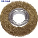 LESSMANN ホイルブラシ 100mm 0.2 真鍮線 323543 1個 ▼752-1251
