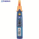 HIOKI ペンシルテスタ 3246-70 3246-70 1台 ▼753-8529
