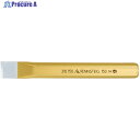 RENNSTEIG 平タガネ 18X150mm 310-150-1 1本 ▼766-1908