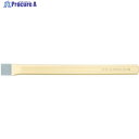 RENNSTEIG 平タガネ 30X500mm 310-500-1 1本 ▼766-1975