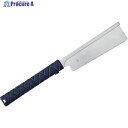 RAZORSAW 木工用鋸 レザーソー180導突 全長390mm 297 1丁 ▼769-1505