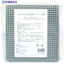 MISM すべりどめ台車シート5080 SD-004 306200002 1枚 ▼770-4356