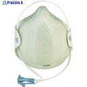 MOLDEX 使い捨て式DS2防じんマスク 2601DS2 Sサイズ(15枚入) 2601DS2 1箱 ▼770-4593