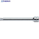 Ko-ken オフセットエクステンションバー 差込角6.35mm 2763-75 1個 ▼777-4168