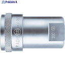 日東 280カプラ 高圧用相手側取付サイズR1/4(54859) 280-2S STEEL NBR 1個 ▼777-8597 ●KO521