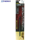 RELIEF 丁番ドリル 交換用ドリル 2.8mm 29017 1本 ▼798-2488