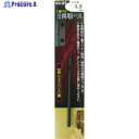 RELIEF 丁番ドリル 交換用ドリル 3.2mm 29018 1本 ▼798-2496