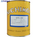 ニチモリ Cペースト 1kg 3001514 1缶 ▼808-2229
