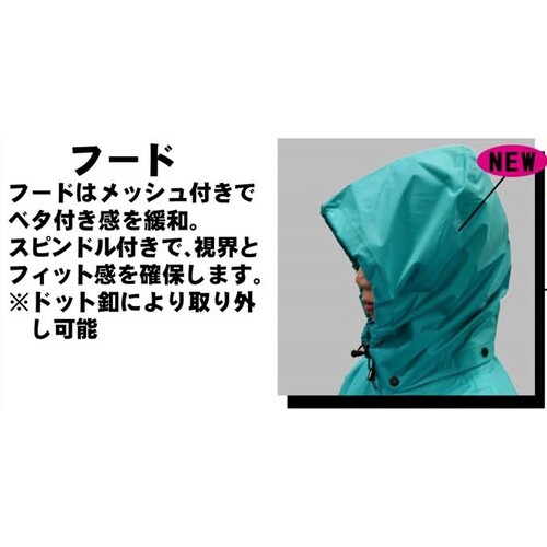 カジメイク オールマインドスーツ ブラック L 3250-91-L 1着 ▼811-0487