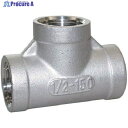 TBC ステンレス チーズ 1 25 SUS-T 1個 ▼812-8050