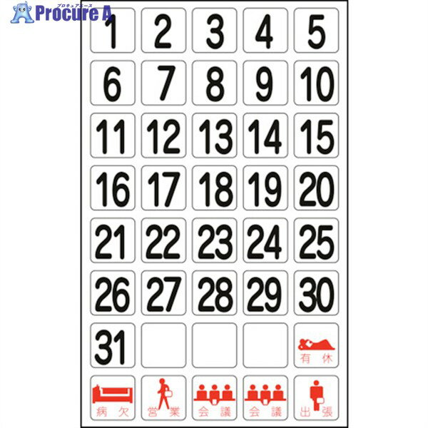 н եޥͥåȥå(ۥ磻ȥܡ) 131¾40 MGW-30 27mm 316012 1 815-1572