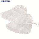 緑十字 防護服(ブーツカバー) フリーサイズ 1足組 高機能不織布 CLP-056 321010 1足 ▼815-1814