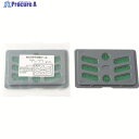 アース 虫よけネットEX あみ戸用 160日用 2個入 277015 1箱 ▼818-5021