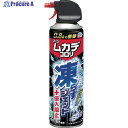 アース ムカデコロリ 凍らすジェット 250mL 277510 1本 ▼818-5028