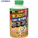 アース ガーデン ハイパーお庭の虫コロリ700g 297310 1本 ▼818-5038