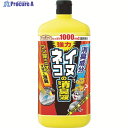 アース 防獣用品 アースガーデン イヌ・ネコの消臭液 1000ml 287717 1個 ▼818-5061