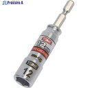 TONE 電動ドリル用コンパクトソケット 対辺寸法12mm 2BN-12C 1個 ▼818-8727 ●YA513