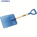 浅野木工所 除雪 搭載スコップ (完成品) 23005 1本 ▼818-9822