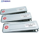 WAKI サッシ窓用ロック PBワンタッチシマリ SV ダイ (3個入) 269170 1パック ▼819-0954
