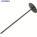 Dio 防草シート用押さえ釘 パッドセット 黒 20cm 50本入 252324 1袋 ▼819-4884