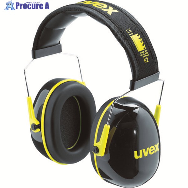 UVEX 䡼ޥ ٥å K2 NRR26dB 2600042 1 823-0633