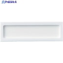 緑十字 名札ケース(1名用) 名札-1 40×127×8mm 裏面テープ付 アクリル札付 304010 1個 ▼828-0430