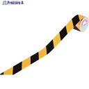 緑十字 トラ柄テープ 蛍光オレンジ/黒 TR4-B 45mm幅×10m 屋内用 256402 1巻 ▼828-0471