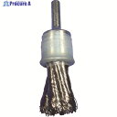 OSBORN 工業用ブラシ ラフタフ 線径0.26mm 30328 1個 ▼835-8357
