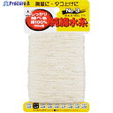 たくみ 純綿水糸 NO.3 3003 1個 ▼851-1578