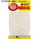 たくみ 純綿水糸 NO.5 3005 1個 ▼851-1580