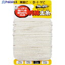 たくみ 純綿水糸 NO.20 3020 1個 ▼851-1587