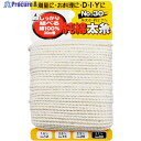 たくみ 純綿水糸 NO.30 3030 1個 ▼851-1588