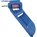 RELIEF 鉄工ドリル用ドリルシャープ 23804 1個 ▼853-6389