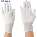 川西 ピッタリ倶楽部ノンコート Lサイズ (10双入) 2992-L 1袋 ▼854-8312