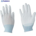 川西 ポリウレタン背抜き手袋 Sサイズ (10双入) 2994-S 1袋 ▼854-8524