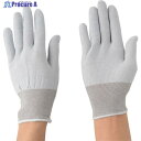 川西 【売切商品】 静電ピッタリ倶楽部ノンコート 1P Lサイズ 2995-L 1双 ▼854-8565