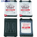 アース ガーデン ネコ専用のみはり番容器タイプ4個入 242914 1箱 ▼854-9875