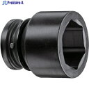 GEDORE インパクト用ソケット(6角) 1 K21S 55mm 2734591 1個 ▼855-4686