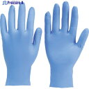 Sempermed 【売切廃番】使い捨てニトリル手袋 Xtra Lite 0.07mm 粉無 3000001618 1箱 ▼856-7342