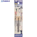 RELIEF 六角軸 木工・樹脂ドリル刃 1.5mm 26357 1本 ▼859-2390