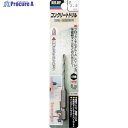 RELIEF 六角軸コンクリートドリル 3.5mm 26610 1本 ▼859-2398