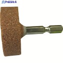 RELIEF 六角軸 軸付砥石 金属用(WA) 平型 φ38×13mm 27803 1個 ▼859-2477