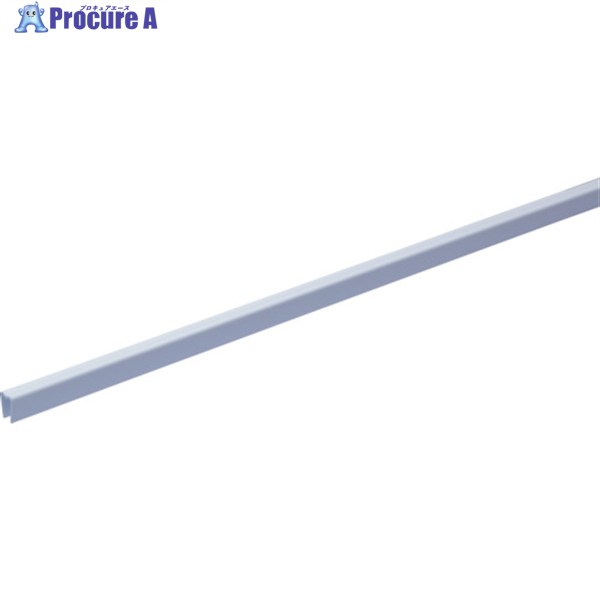 光モール ホワイトカブセ5.5 長さ1820mm 334 1本 ◇▼102-8703 ※車上渡し