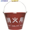 緑十字 防災用品 消火バケツ W300×D300×H210mm 380012 1個 ▼105-6812